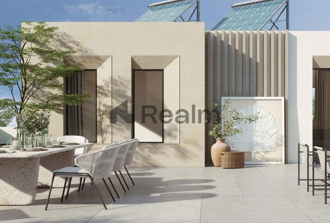 8546583 - صورة العقار 2