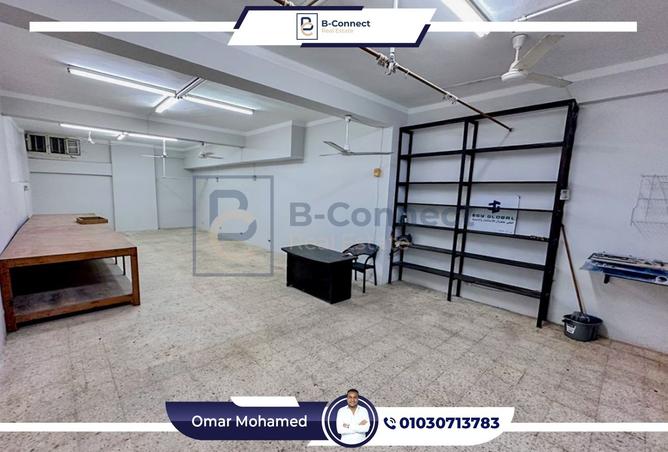 7877135 - Property Image 3