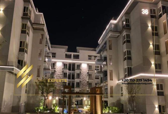 8240343 - صورة العقار 3