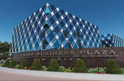 Office Space - Studio - 1 Bathroom for rent in Cairo Business Plaza - North Teseen St. - The 5th Settlement - New Cairo City - Cairo