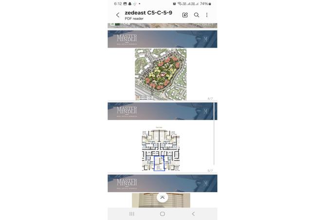 7985305 - صورة العقار 3