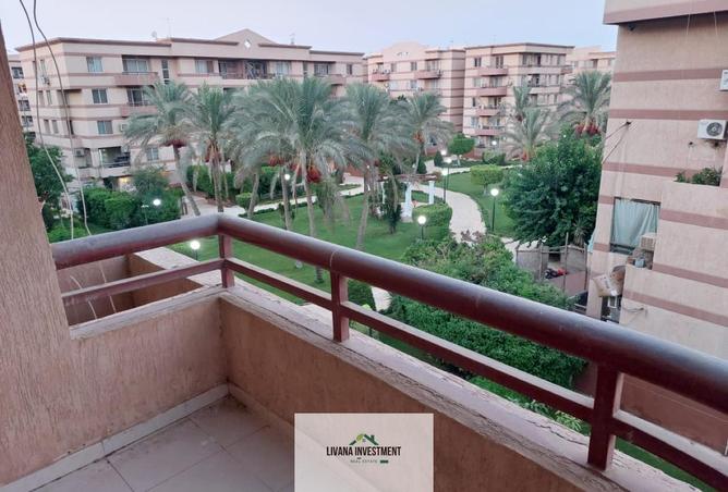 8463425 - صورة العقار 3