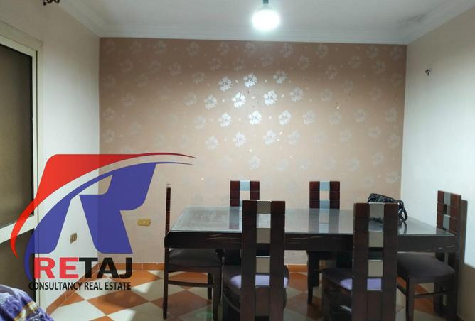 8278285 - Property Main Image