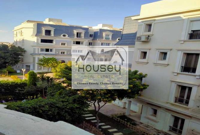 8404077 - Property Image 3