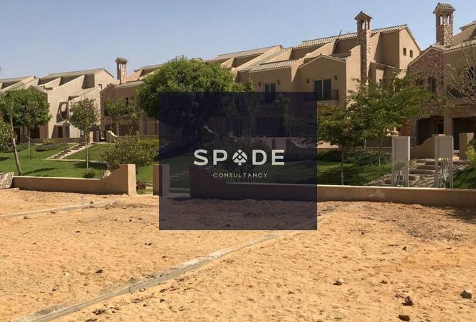 8483637 - صورة العقار 3