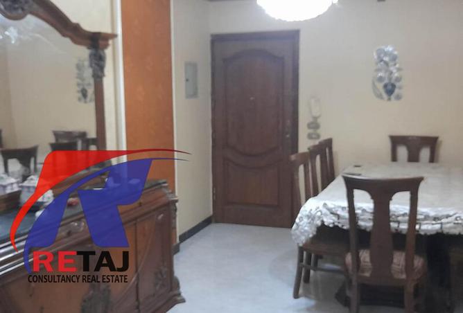 8098534 - صورة العقار 2