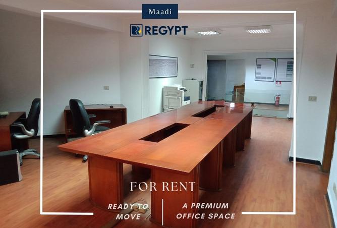 8458014 - الصورة الرئيسية للعقار