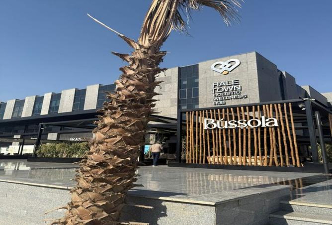 8557989 - الصورة الرئيسية للعقار