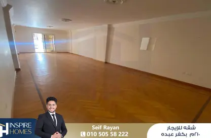 Apartment - 4 Bedrooms - 3 Bathrooms for rent in Sant Giyn St. - Kafr Abdo - Roushdy - Hay Sharq - Alexandria