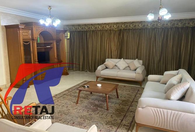 8232790 - صورة العقار 2