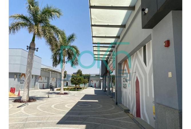 8541214 - صورة العقار 3