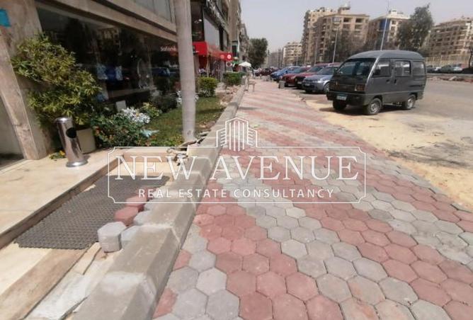 8263662 - Property Image 2