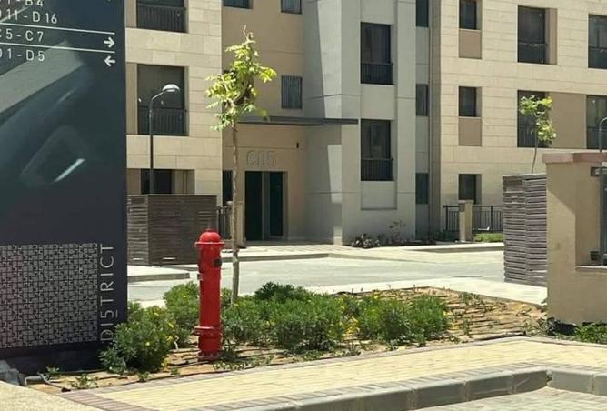 8306172 - Property Image 3