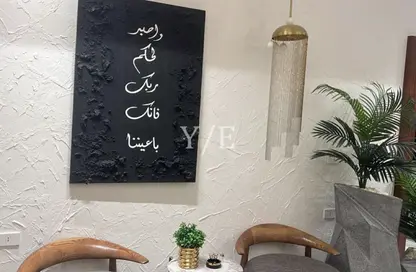 فيلا - 4 غرف نوم - 5 حمامات للبيع في بالم هيلز أكتوبر - طريق مصر اسكندرية الصحراوي - مدينة 6 أكتوبر - الجيزة