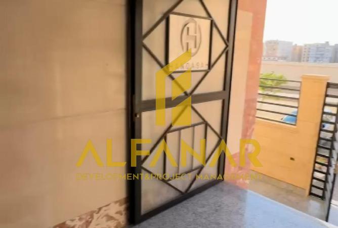 8471305 - صورة العقار 2