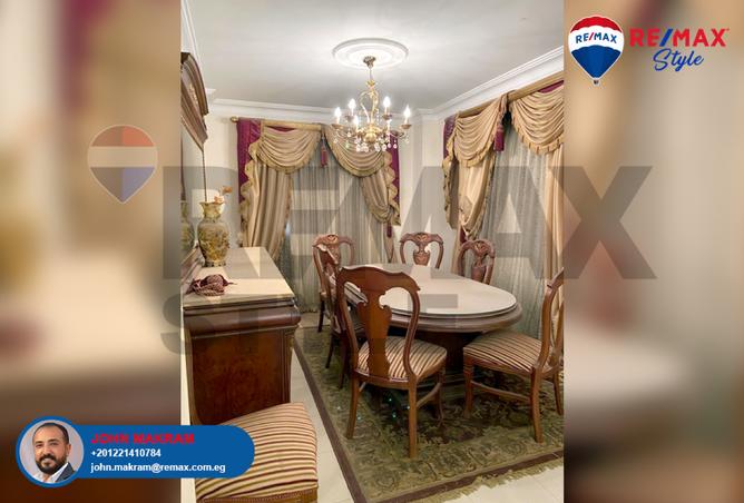 7412752 - صورة العقار 2