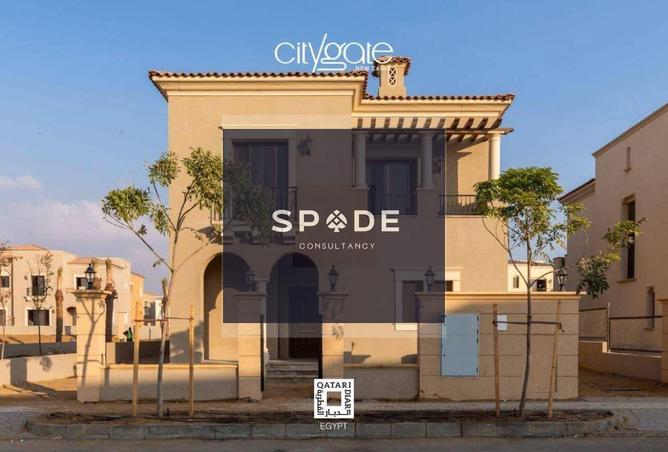 8203586 - Property Image 3