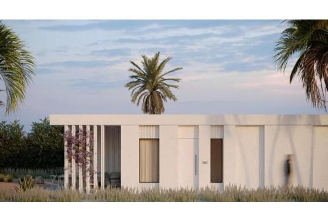 8336533 - صورة العقار 3