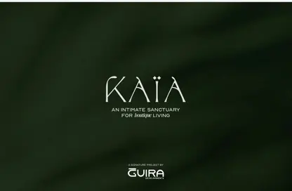 Apartment - 2 Bedrooms - 2 Bathrooms for sale in Cairo Gate - Sheikh Zayed Compounds - Sheikh Zayed City - Giza