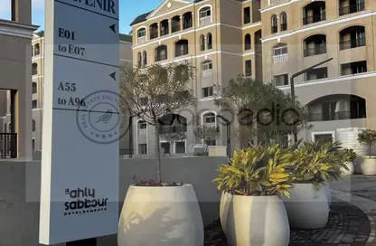 Townhouse - 3 Bedrooms - 3 Bathrooms for sale in L'avenir - Mostakbal City Compounds - Mostakbal City - Future City - Cairo