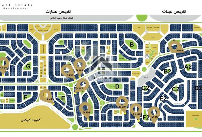 8336568 - صورة العقار 2