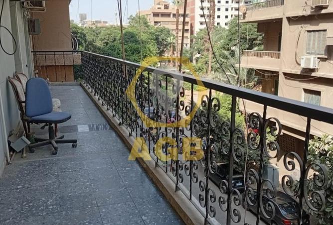 7910369 - Property Main Image