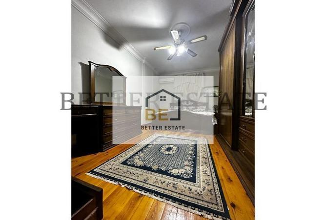 6478135 - صورة العقار 3