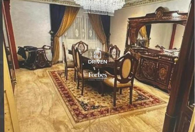 8457939 - صورة العقار 3