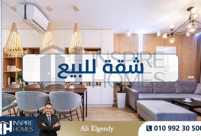 8068005 - صورة العقار 3
