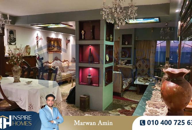 8103440 - صورة العقار 3