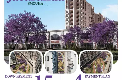 Apartment - 2 Bedrooms - 1 Bathroom for sale in Antoniadis City Compound - Nozha - Hay Sharq - Alexandria