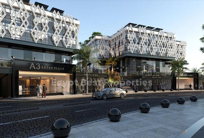 8238831 - Property Image 2