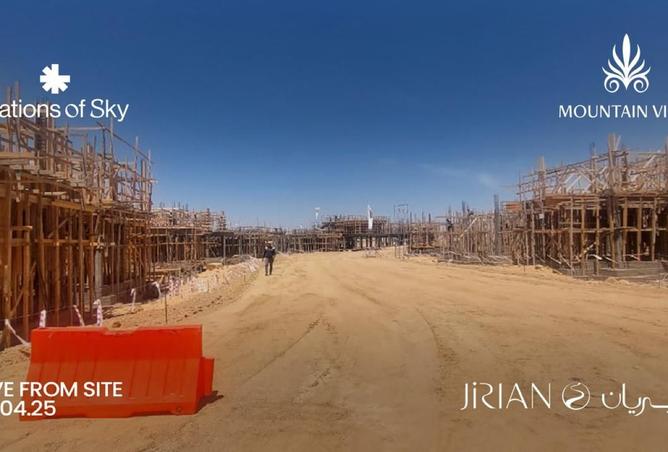 8233593 - صورة العقار 2