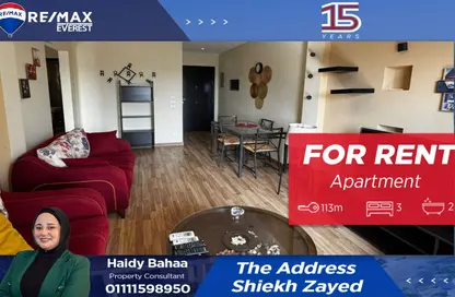 Apartment - 3 Bedrooms - 2 Bathrooms for rent in The Address - 12th District - Sheikh Zayed City - Giza
