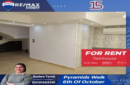 Twin House - 5 Bedrooms - 5 Bathrooms for rent in Palm Hills   Palm Valley - 26th of July Corridor - 6 October City - Giza