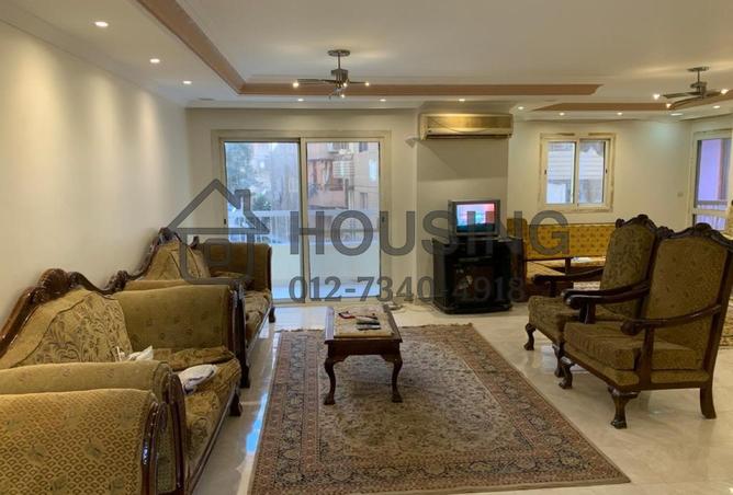 8538529 - صورة العقار 3