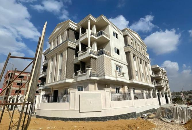 8419458 - Property Main Image