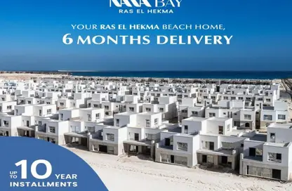 Townhouse - 4 Bedrooms - 4 Bathrooms for sale in Naia bay - Ras Al Hekma - North Coast