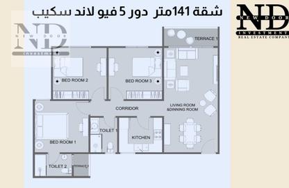 Apartment - 3 Bedrooms - 2 Bathrooms for sale in Belbeis Road   Road 10 - 3rd District - Obour City - Qalyubia