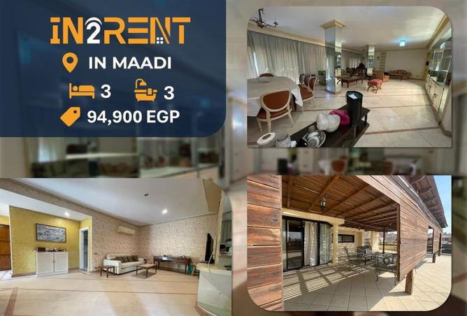 8166971 - Property Main Image