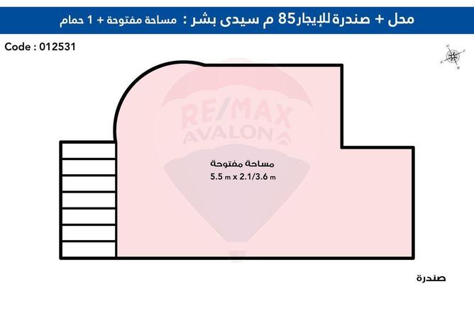 3850520 - Property Image 2