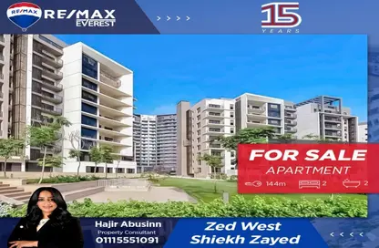 شقة - 2 غرف نوم - 2 حمامات للبيع في ايتابا - كمبوندات الشيخ زايد - الشيخ زايد - الجيزة