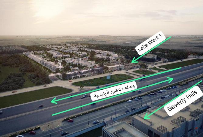 8119081 - صورة العقار 3