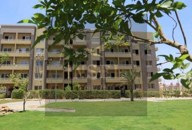 8242902 - Property Main Image