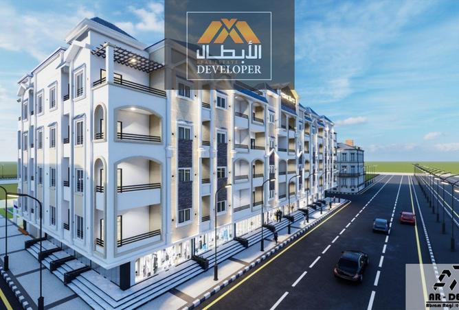 8497959 - Property Image 3