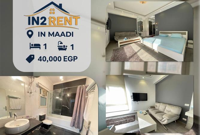 8377923 - الصورة الرئيسية للعقار