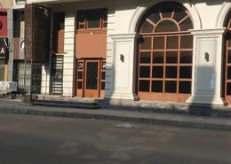 معرض for للبيع in شارع البطل احمد عبد العزيز - المهندسين - الجيزة معرض for للبيع in شارع البطل احمد عبد العزيز - المهندسين - الجيزة