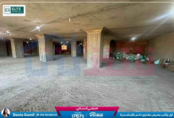 7920427 - Property Main Image