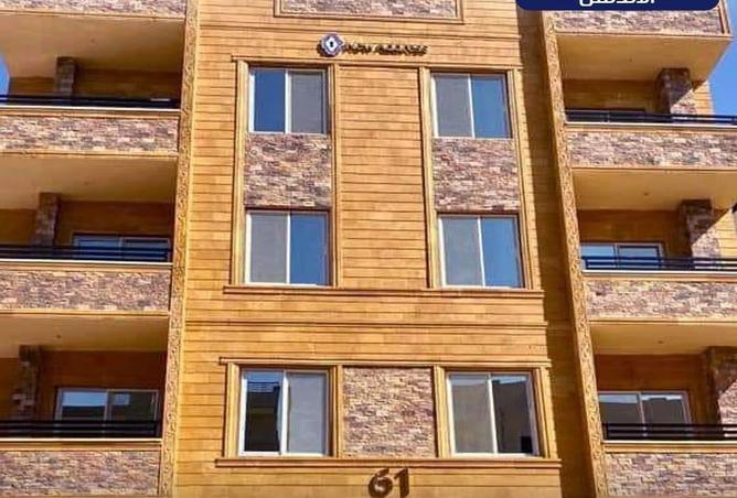 7165799 - Property Main Image