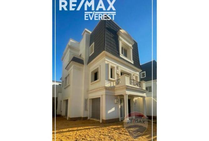 8188931 - Property Image 3